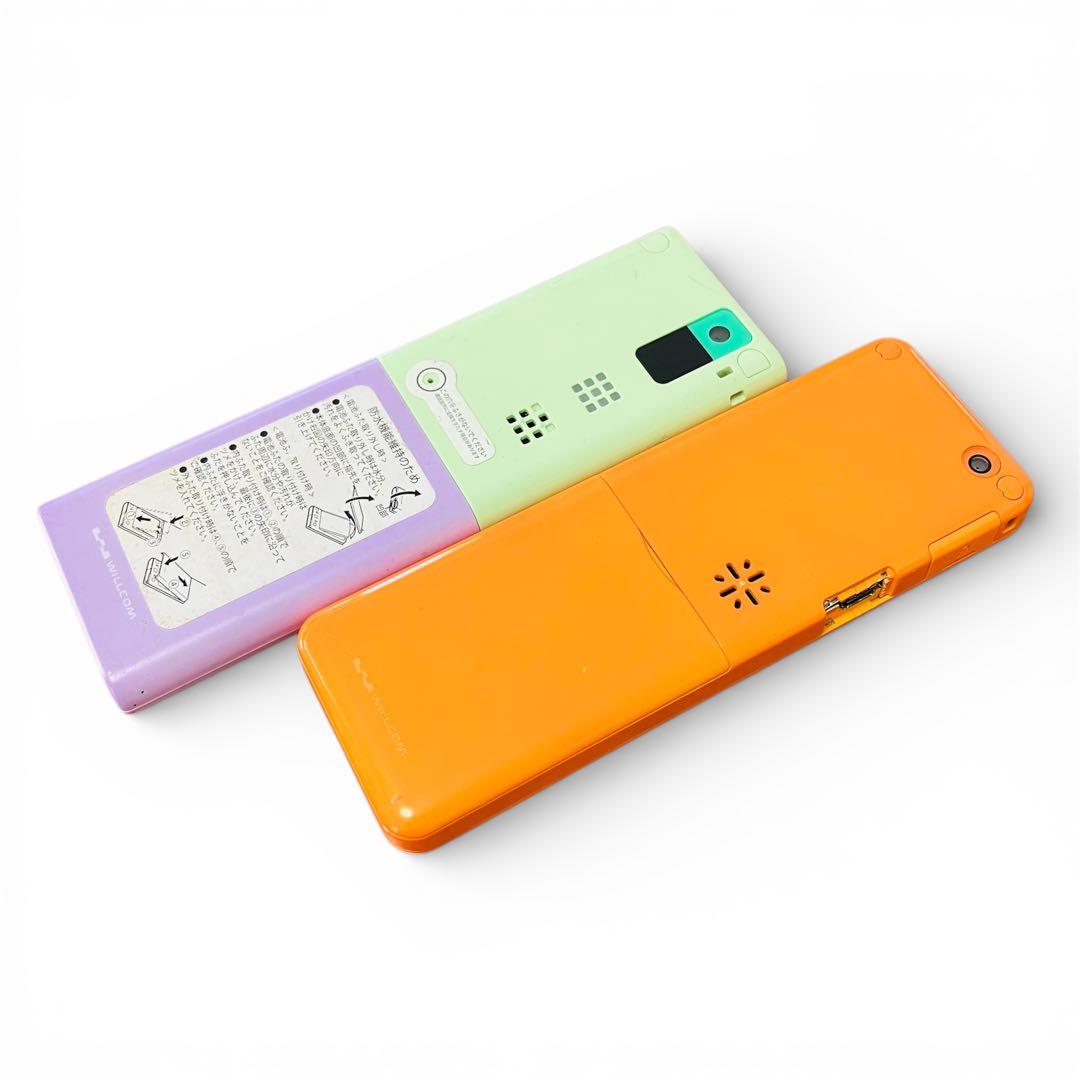 【希少・人気カラー】WILLCOM HONEY BEE 2台セット　充電池1個付