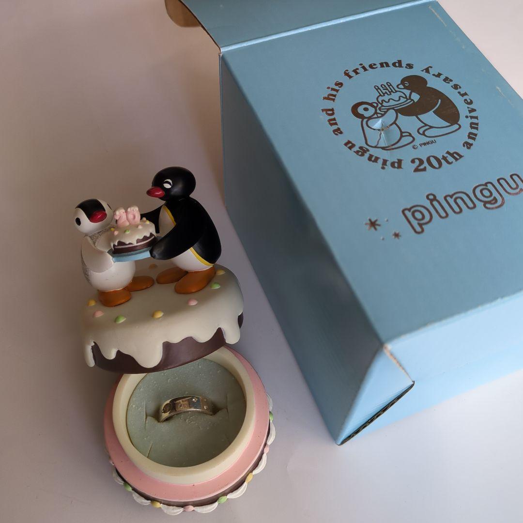 ピングーのシルバーリング·ダイヤ　９号