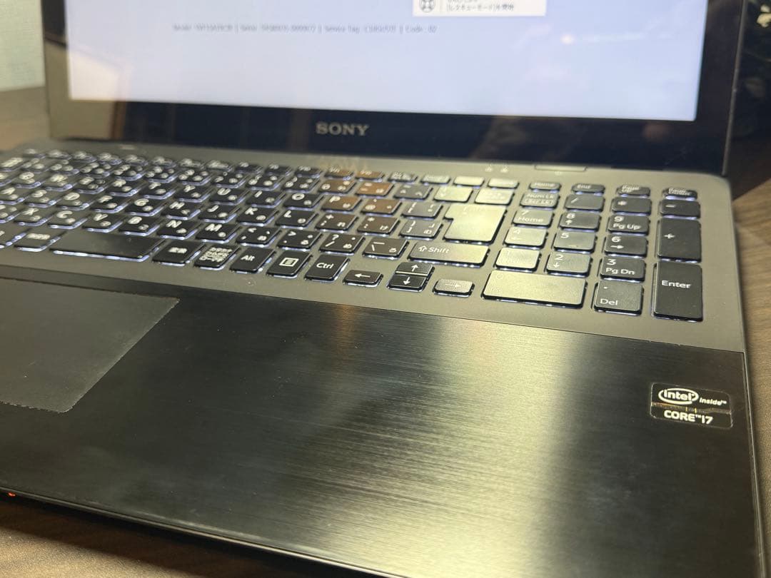 SONY VAIO ブラック 起動失敗 ジャンク品