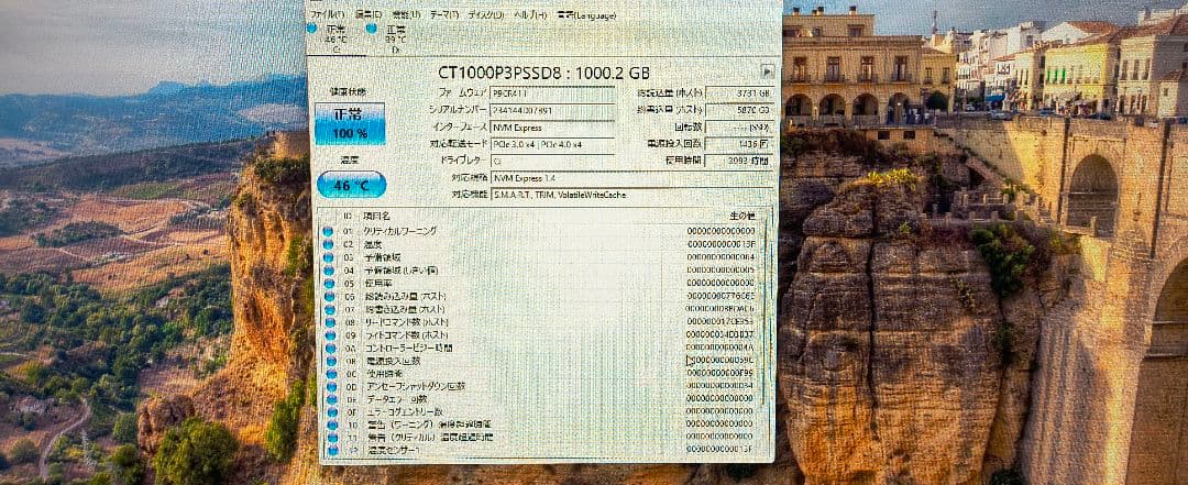 HP elitedesk g4 dm　ミニPC
