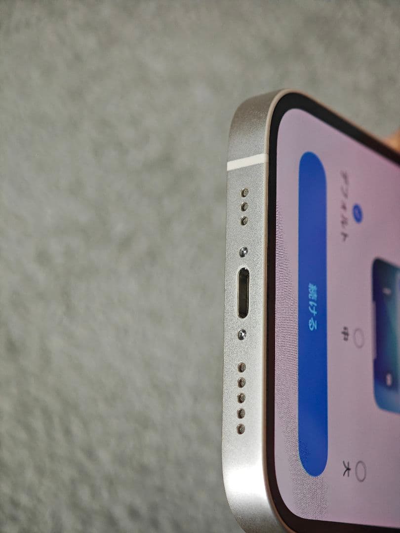 Apple iPhone13 128GB 本体