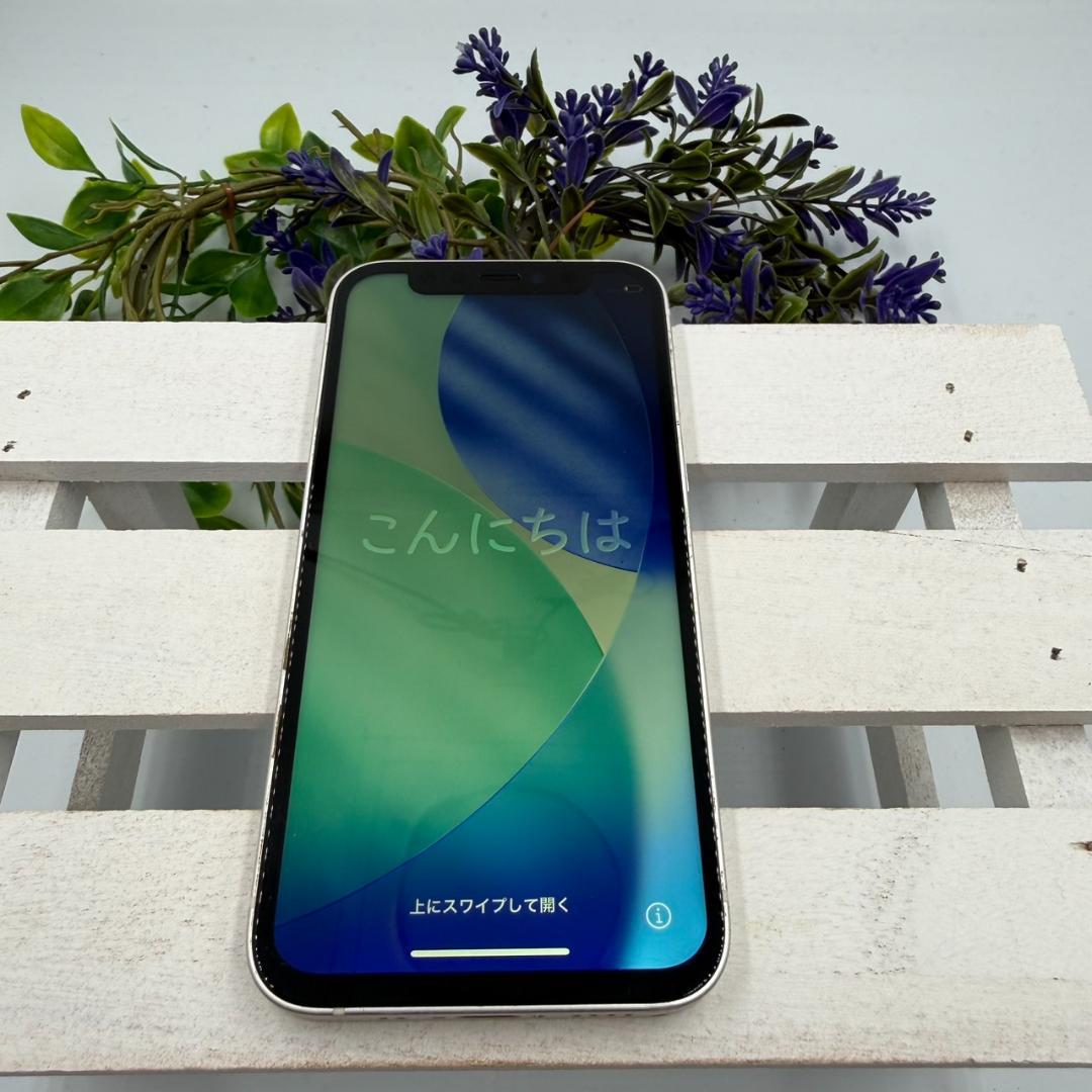 iPhone 12 mini 64GB ホワイト 395
