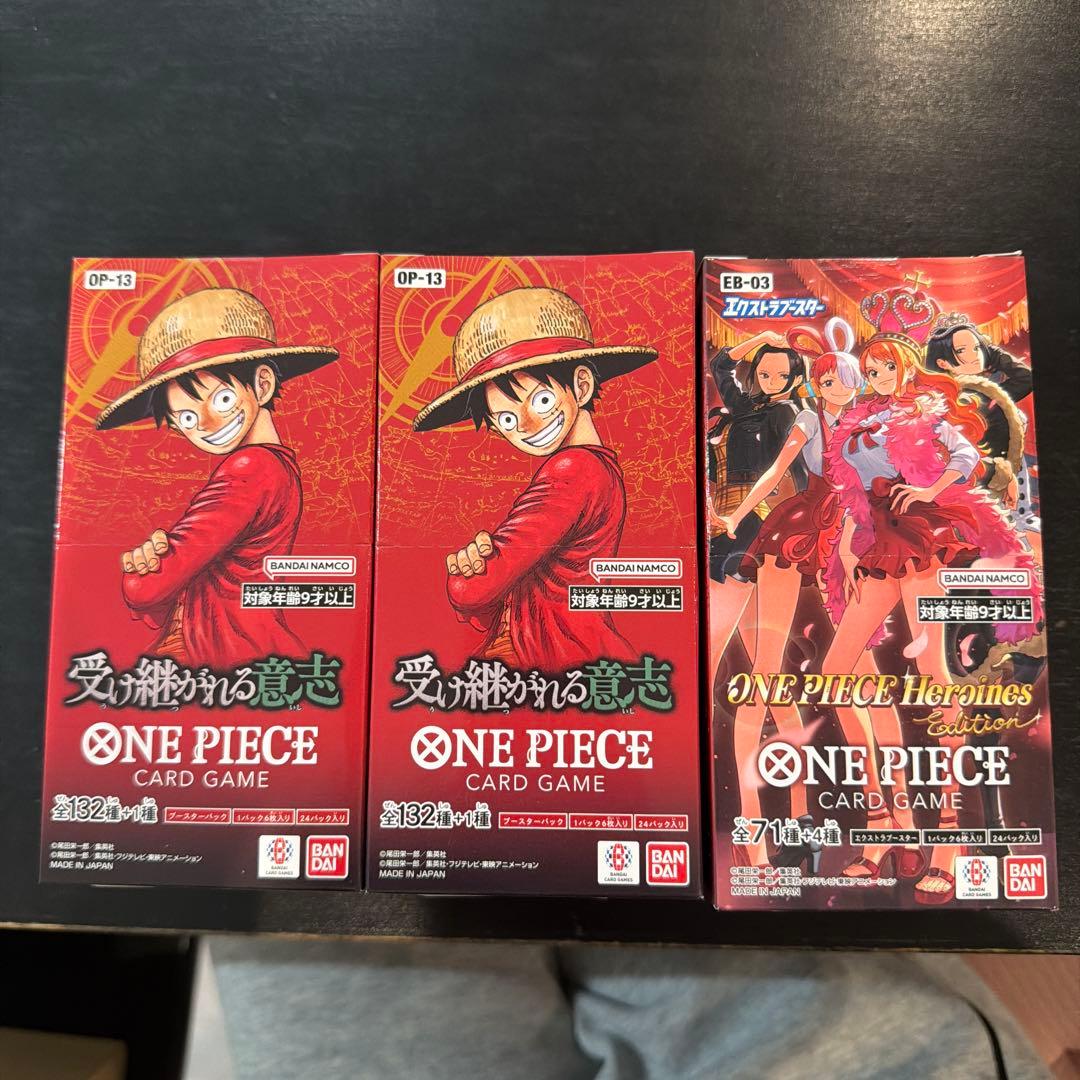 ワンピースカード 受け継がれる意志 ヒロインズエディションBOX テープ付き