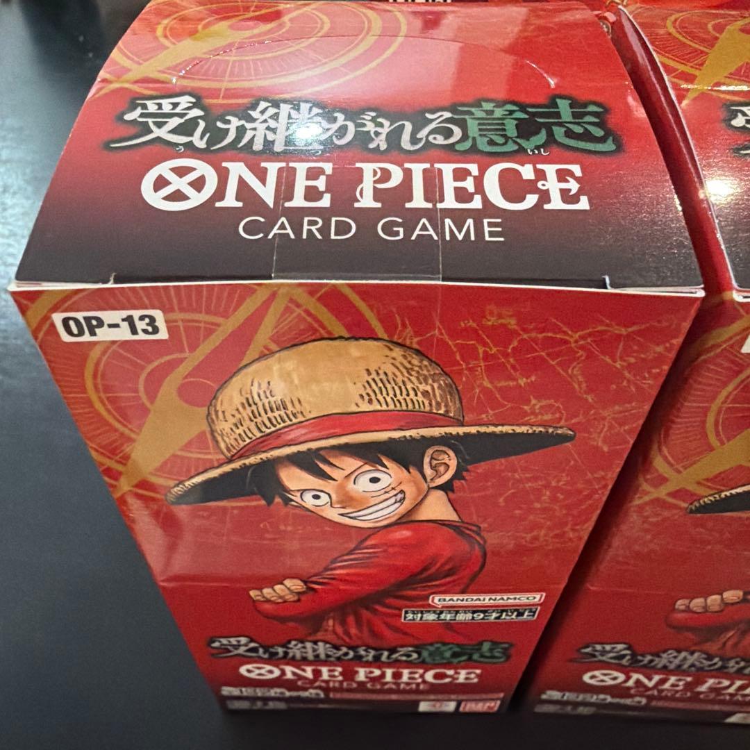 ワンピースカード 受け継がれる意志 ヒロインズエディションBOX テープ付き