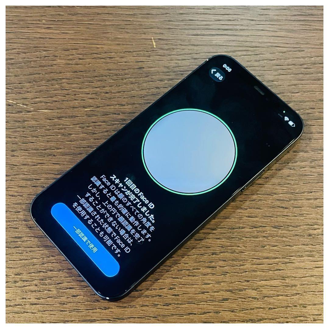 【セール】iPhone12 本体 ブラック 64GB SIMフリー 本体