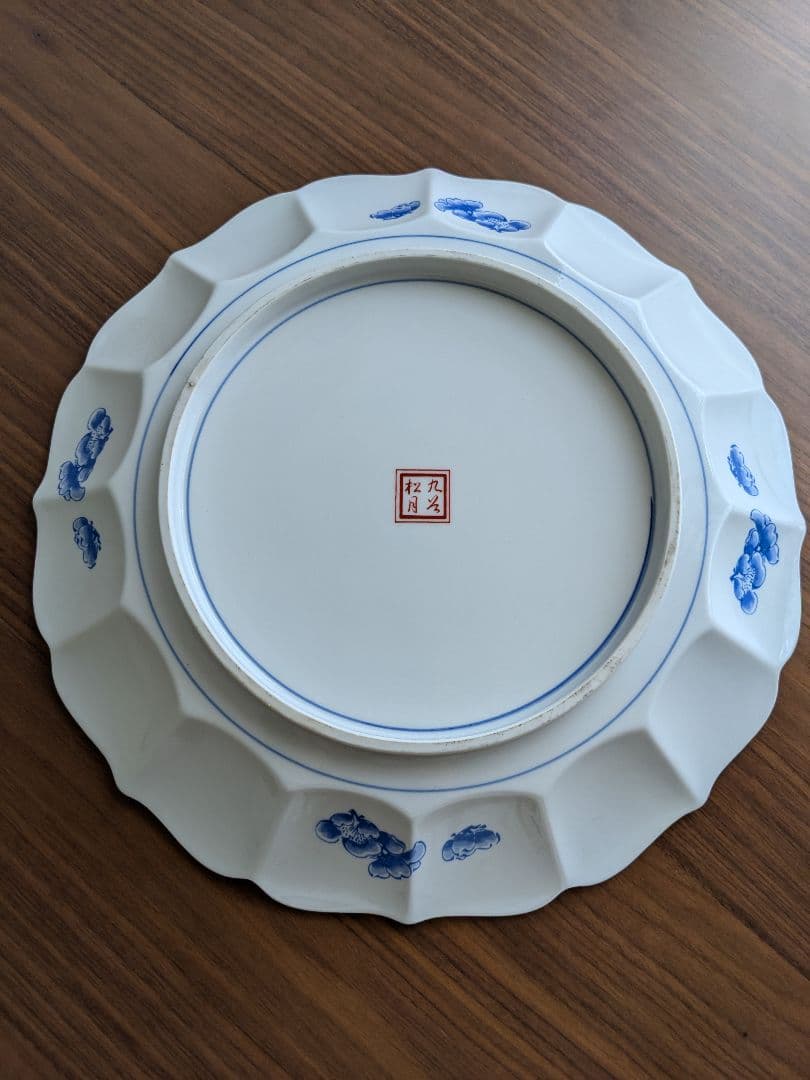【九谷焼】10号盛皿(32cm) 古九谷 松月　花鳥 美品
