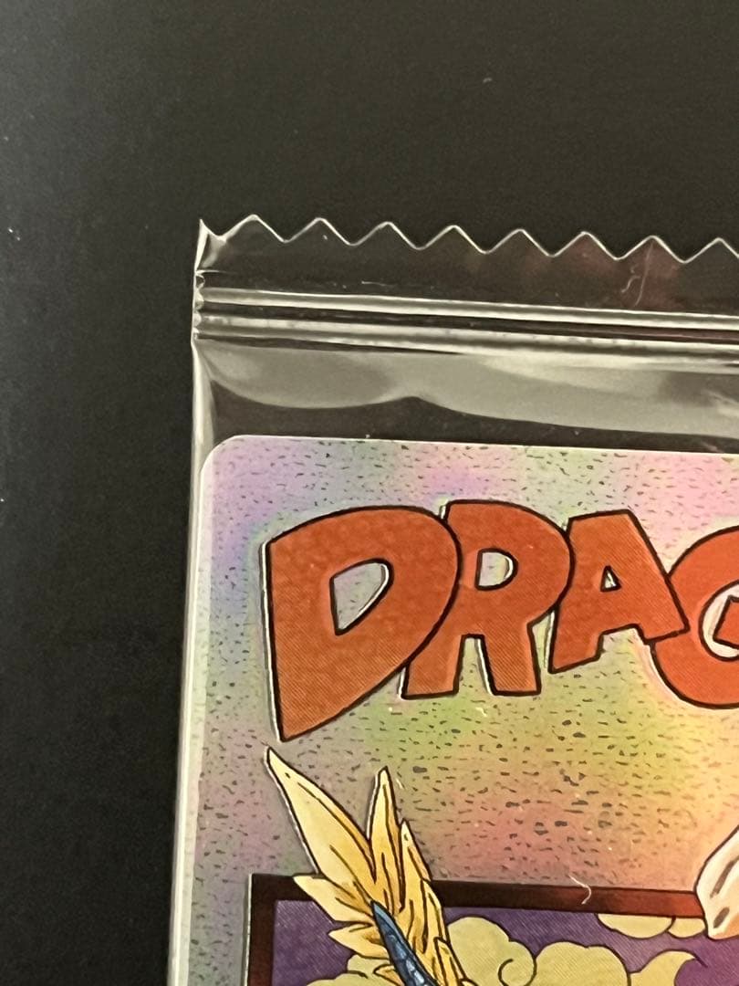 フュージョンワールド　アルティメットバトル　孫悟空&イタジャガシークレット孫悟空