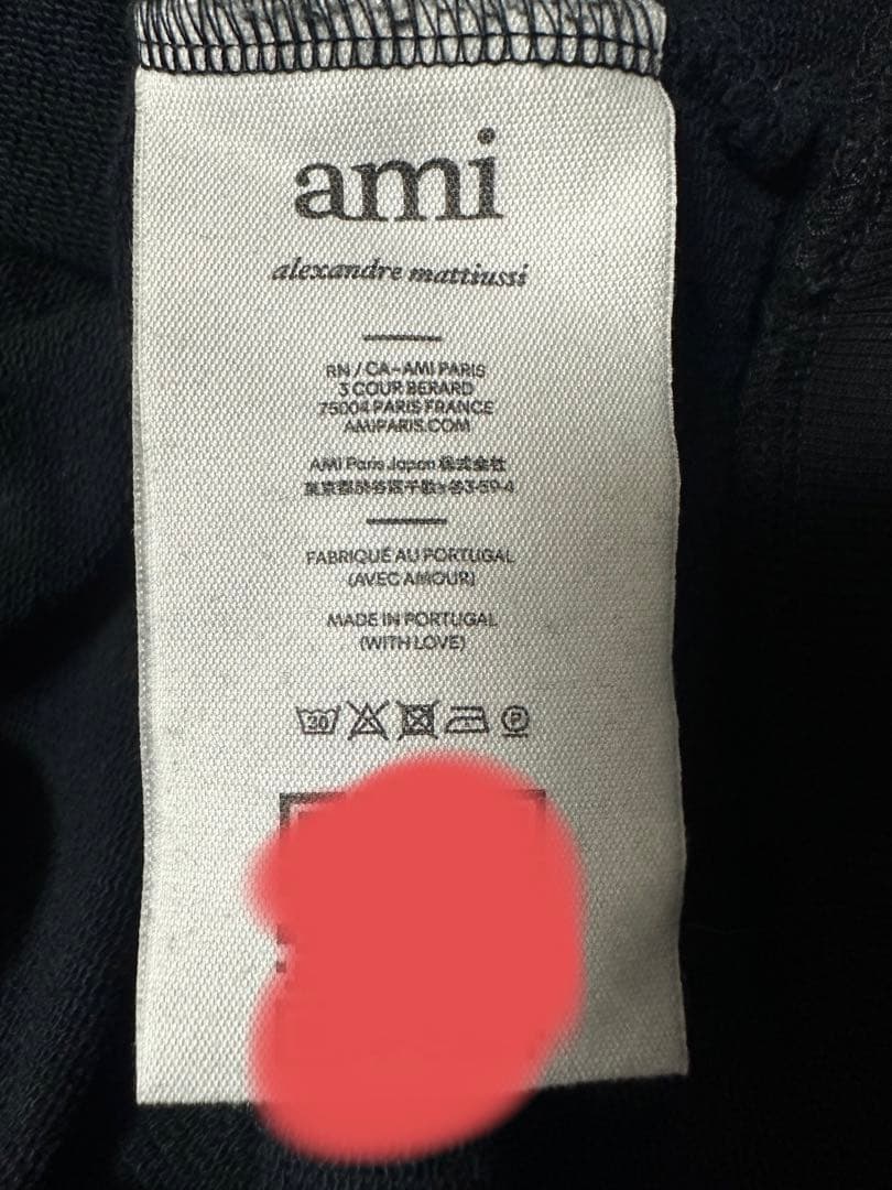 正規品ami paris アミパリス　スウェット　トレーナー　ブラック　XL