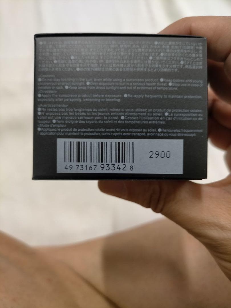 スック SUQQU ザ クリーム ファンデーション3個セット