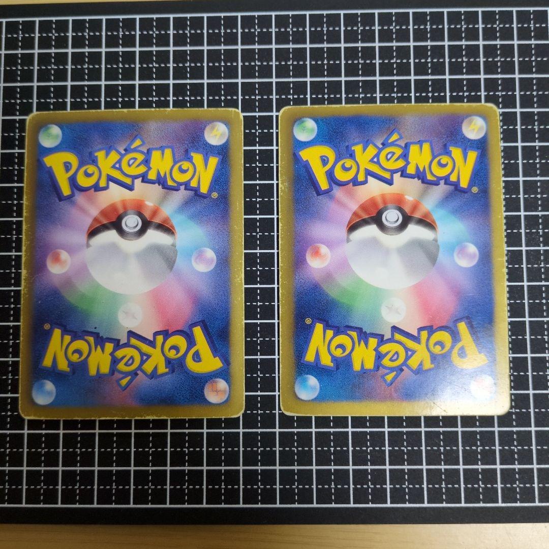 ダークライ & ギラティナ トレーディングカード