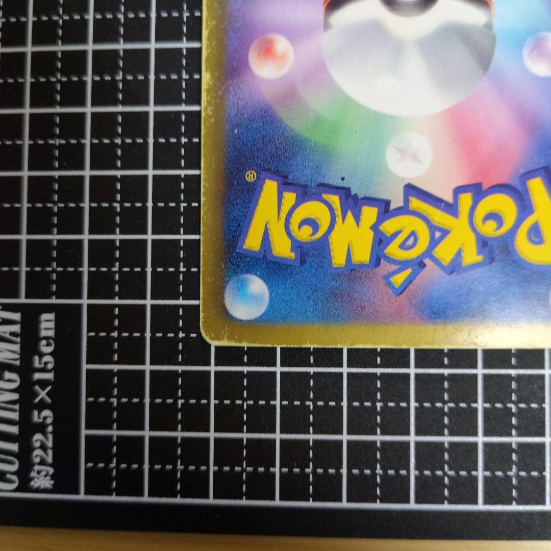 ダークライ & ギラティナ トレーディングカード