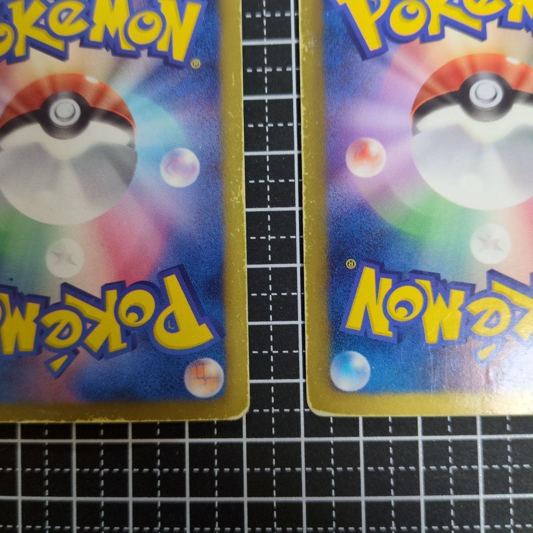 ダークライ & ギラティナ トレーディングカード