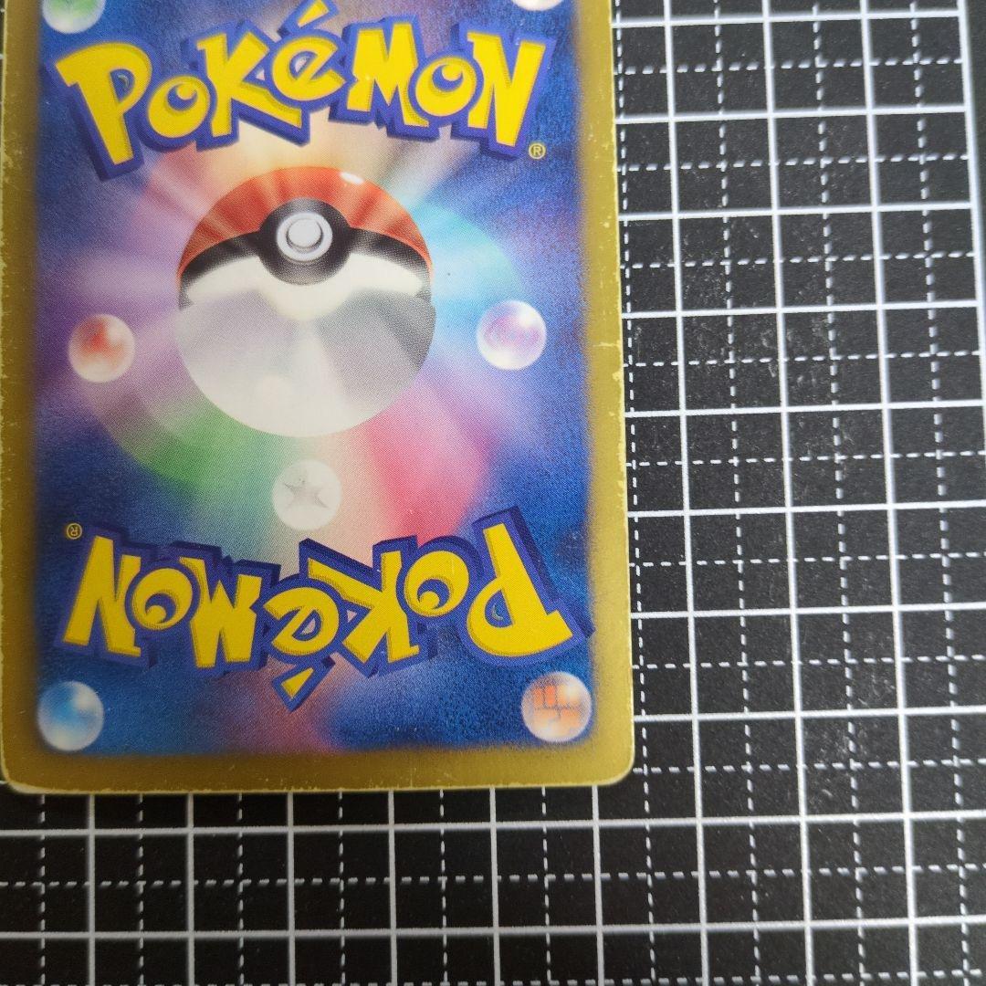 ダークライ & ギラティナ トレーディングカード