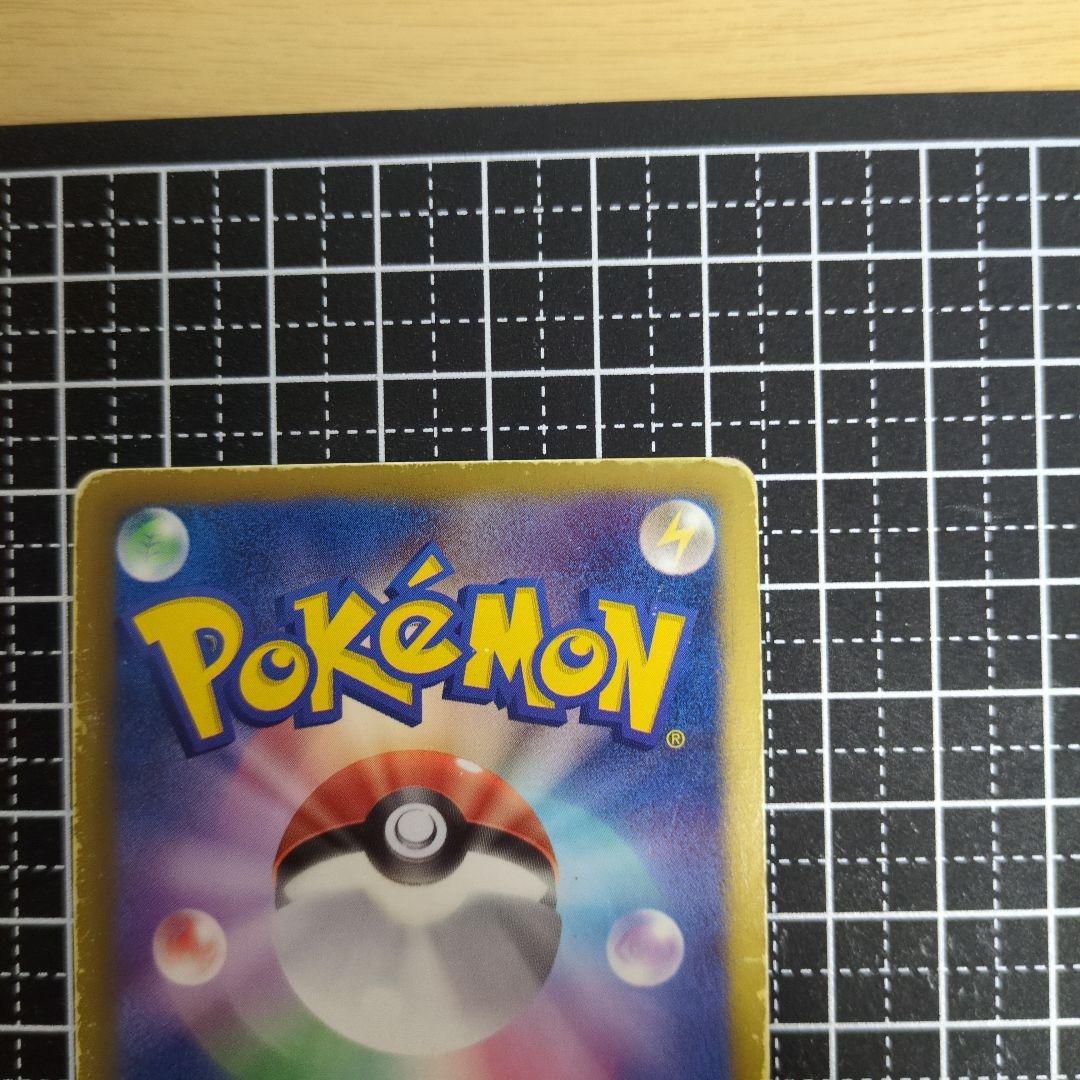 ダークライ & ギラティナ トレーディングカード