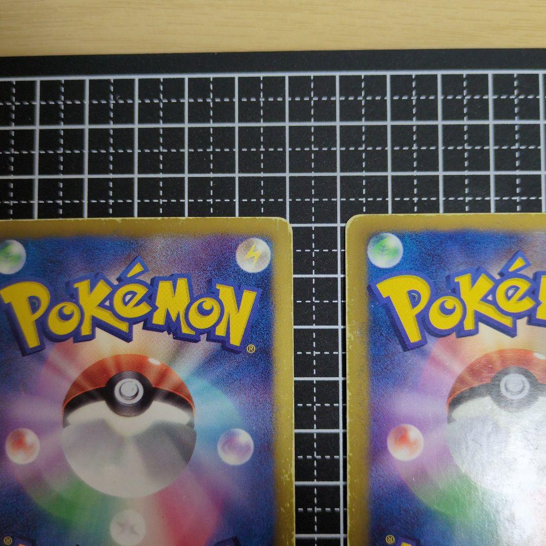 ダークライ & ギラティナ トレーディングカード