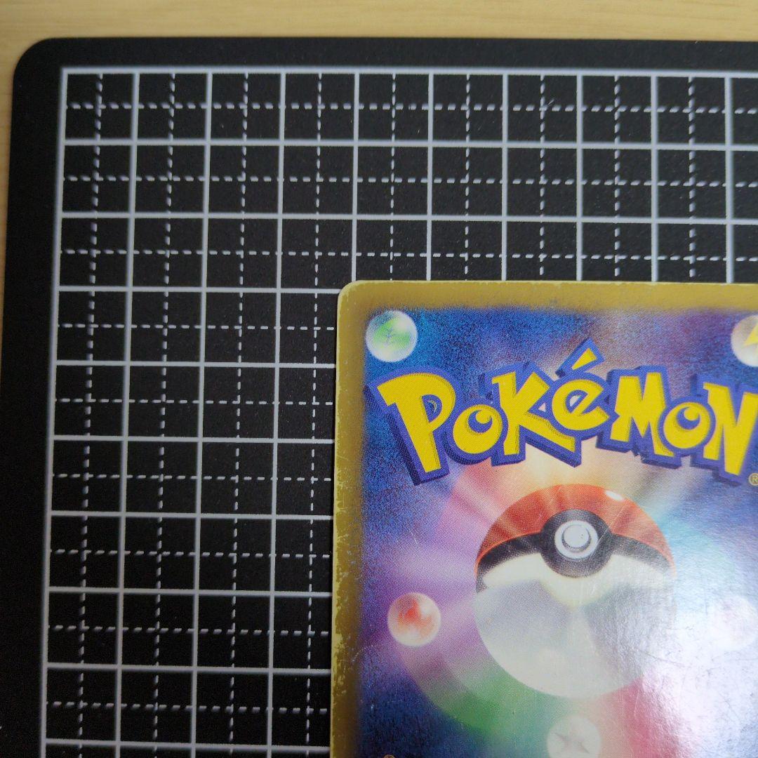 ダークライ & ギラティナ トレーディングカード