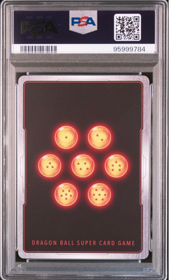 PSA10 フュージョンワールド　fb01-139 スーパーパラレル