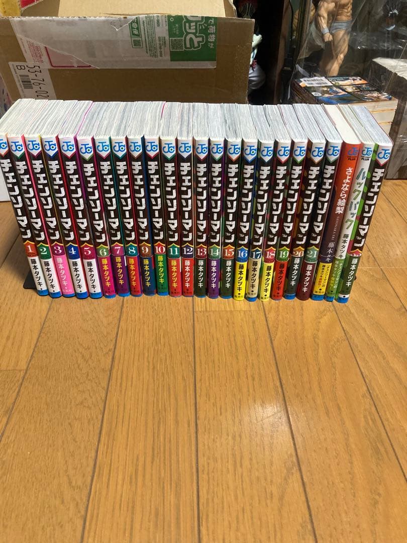 チェンソーマン1〜22巻　全巻セット