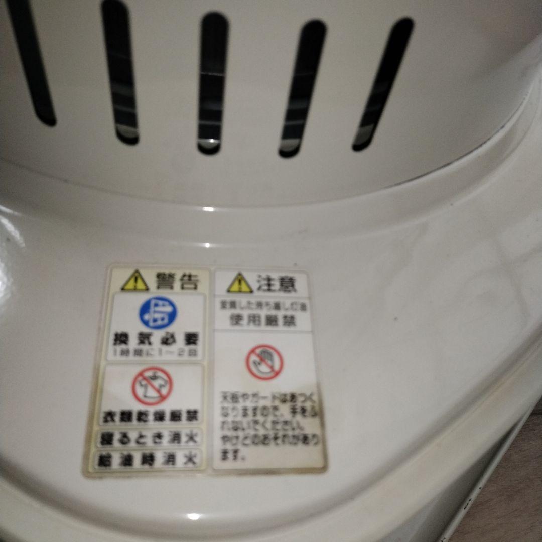 18畳〜23畳　強力暖房　CORONA　対流型石油ストーブ遠赤外線炎筒　ホワイト