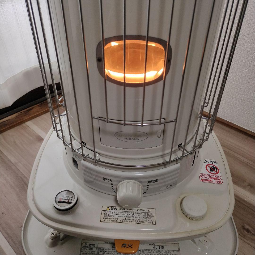18畳〜23畳　強力暖房　CORONA　対流型石油ストーブ遠赤外線炎筒　ホワイト