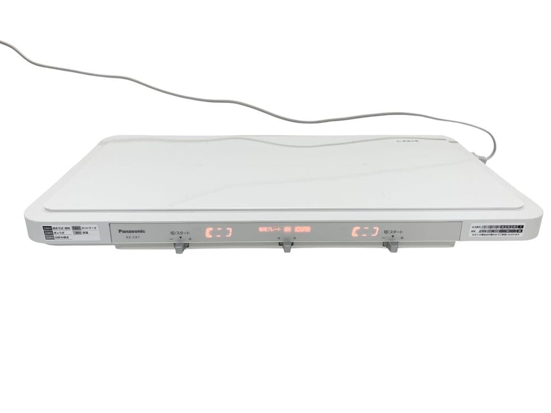 【美品】Panasonic IHデイリーホットプレート KZ-CX1-W 廃盤