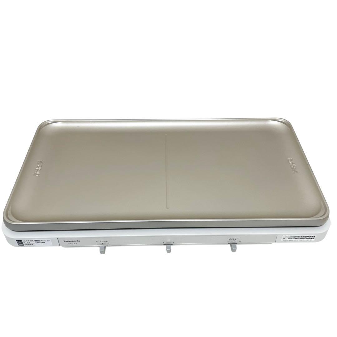 【美品】Panasonic IHデイリーホットプレート KZ-CX1-W 廃盤