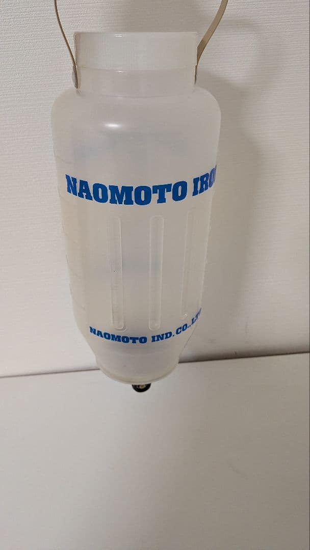 ナオモトアイロン【未使用】直本工業株式会社 Naomoto