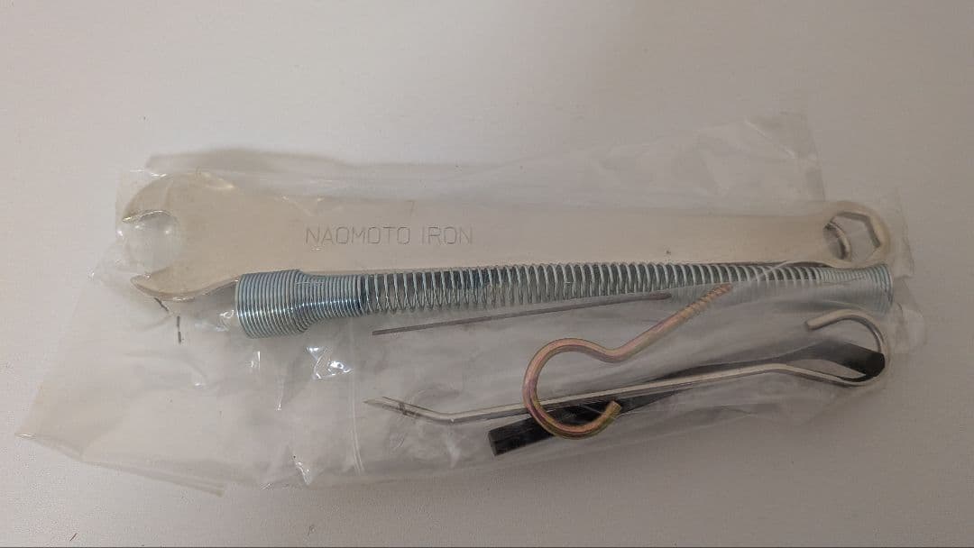 ナオモトアイロン【未使用】直本工業株式会社 Naomoto