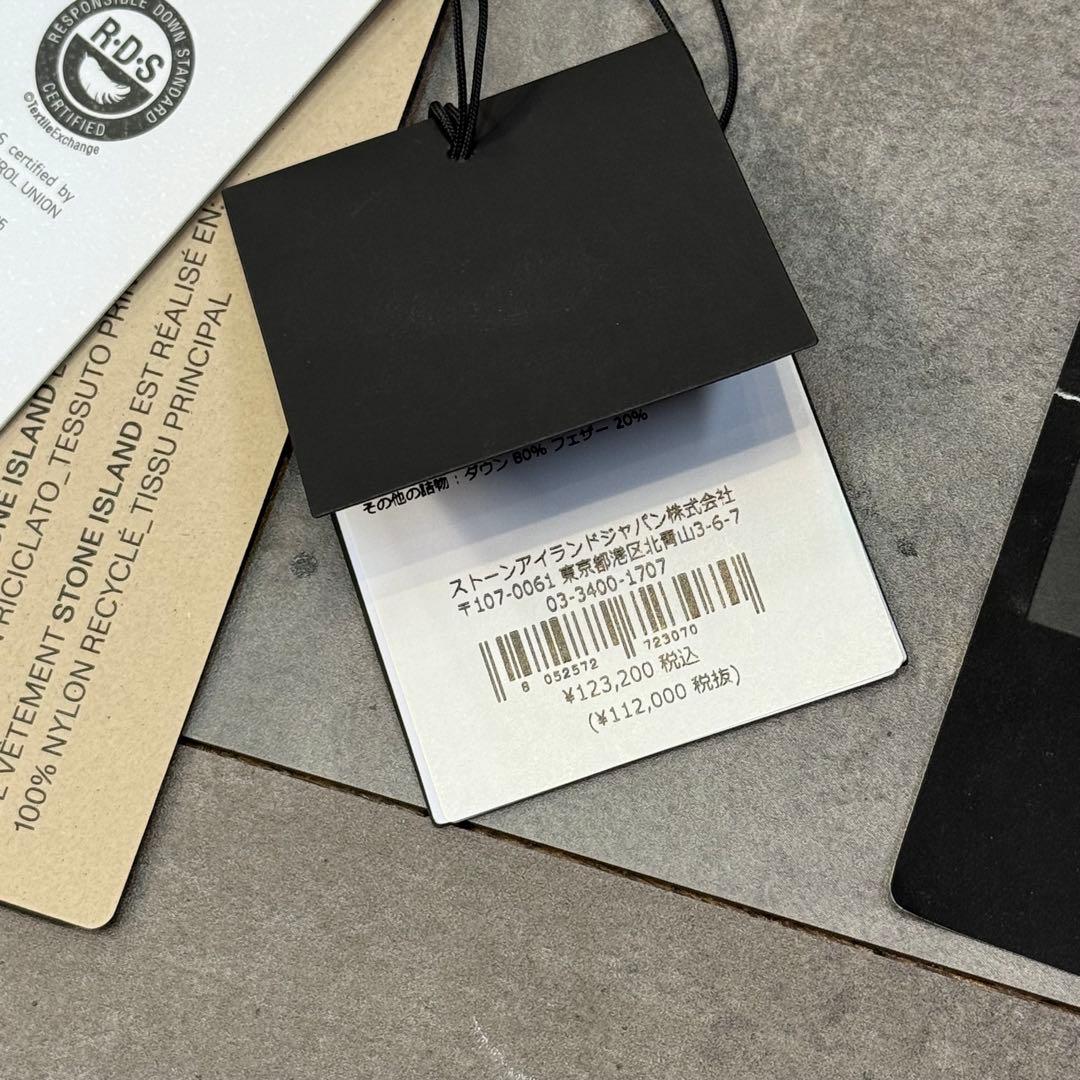 STONE  ダウンベスト