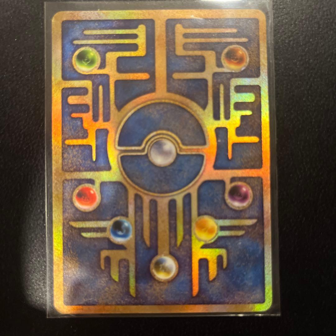 古代のミュウ_復刻 2019年版 映画 ミュウツーの逆襲