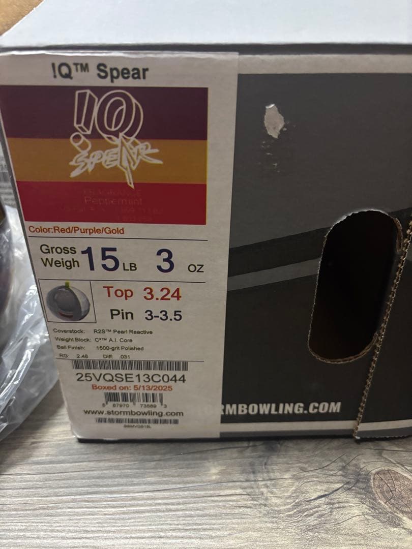 IQスピアー/ストーム/ハイスポーツ