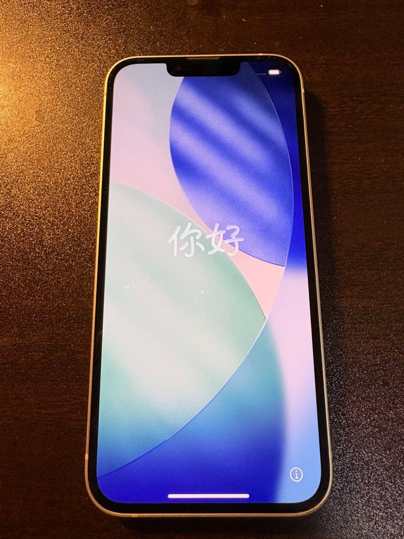 ひ*ま様 iPhone 14 ホワイト 128GB SIMフリー 美品