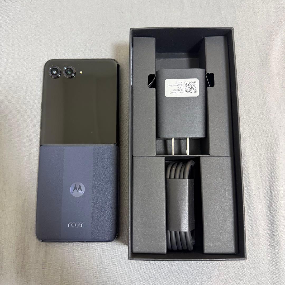 新品Motorola razr 50 ULTRA Sotbank版フリー