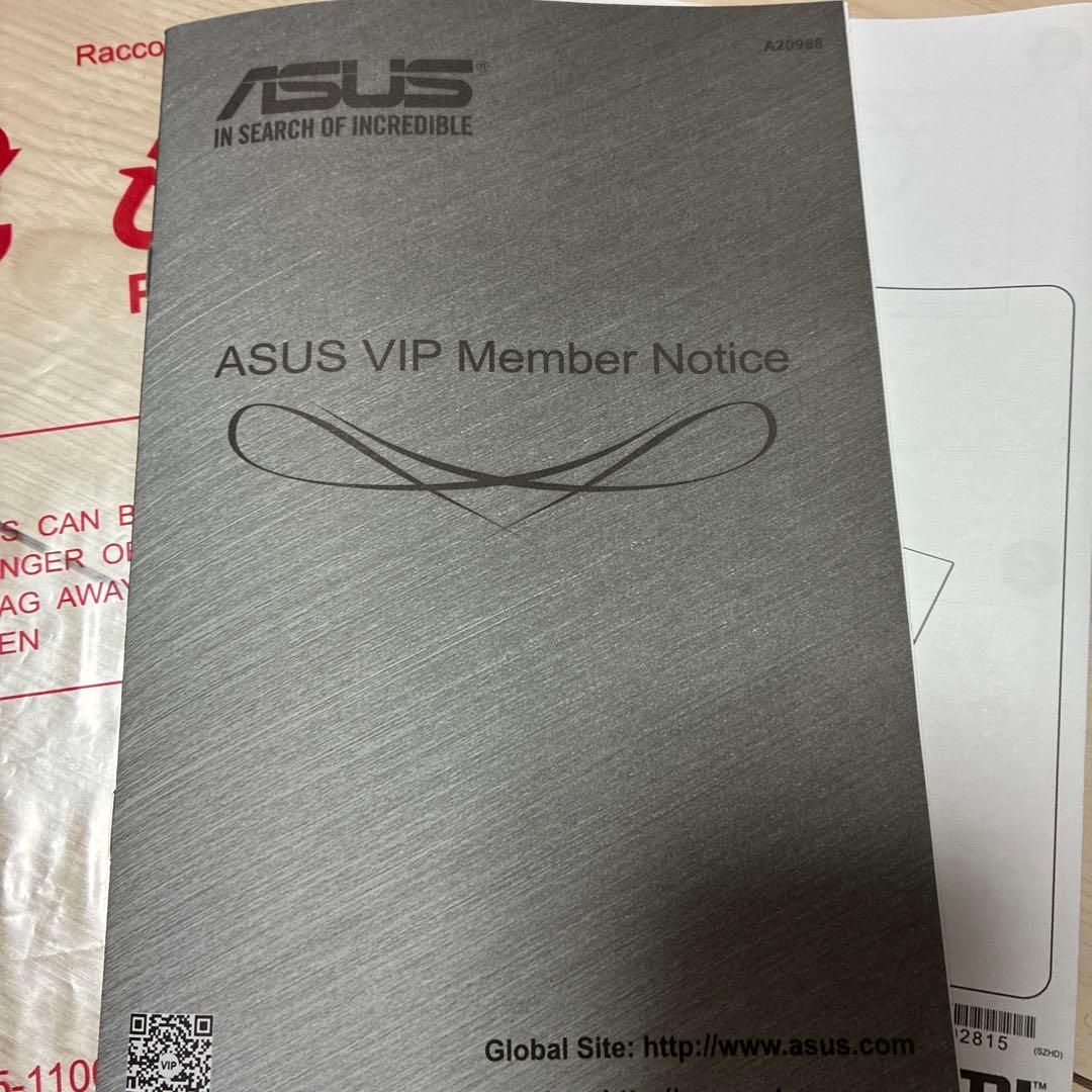 ASUS VZ229HE-J Eye Care液晶ディスプレイ - 21.5型,