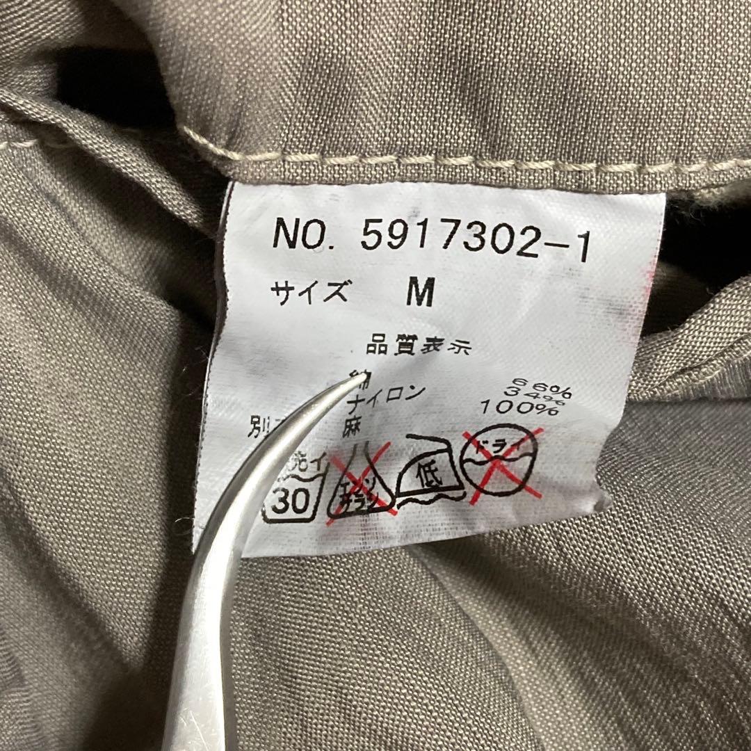 00s archive HALB マルチポケット ワイドカーゴパンツ M