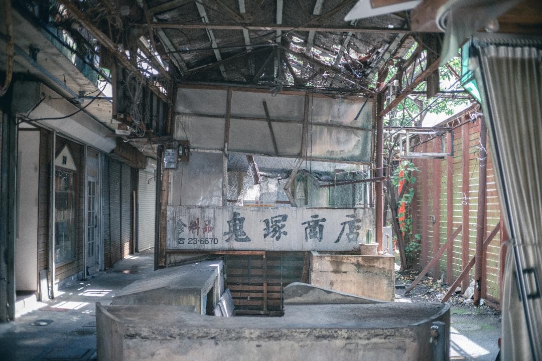 【美品】Nikon Zfc ＋ TTArtisan 25mm F2.0