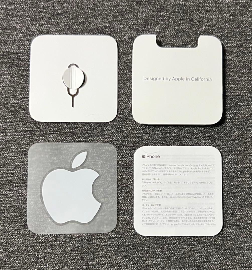 Apple iPhone12mini 128GB ブルー SIMフリー