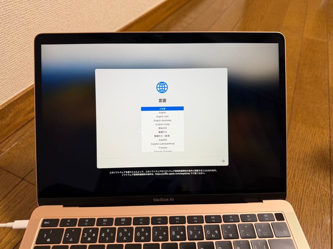 く*ま様 MacBook Air 13インチ（2018年モデル）
