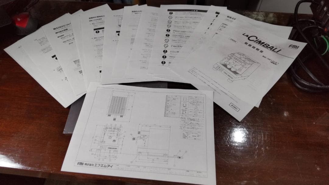 FMI LA-CIMBALI エスプレッソマシン M21JU-S/1　１００V