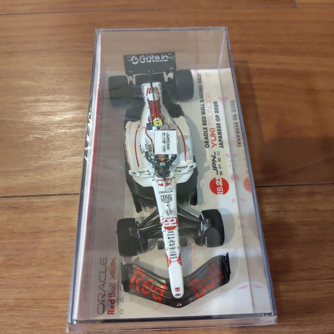 Red Bull Racing RB21 1/43 ミニカー 角田裕毅日本GP