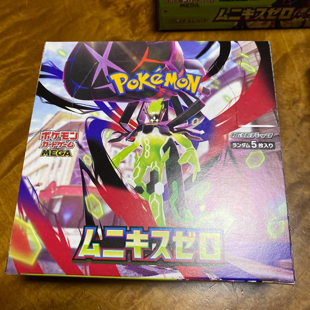 ポケモンカードゲーム ムニキスゼロ 3BOX シュリンクなし ペリペリあり