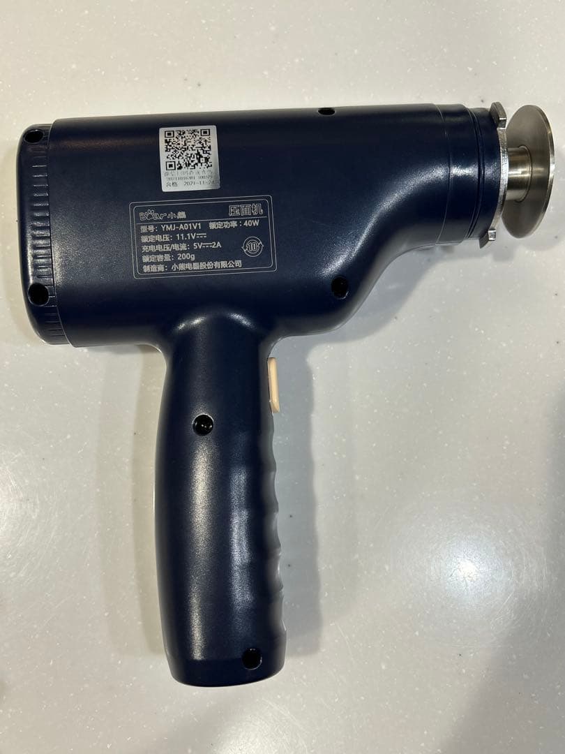 handy mont blanc 1㎜極細モンブラン絞り機