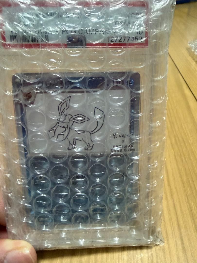 ポケモンカードゲーム　グレイシア　psa10