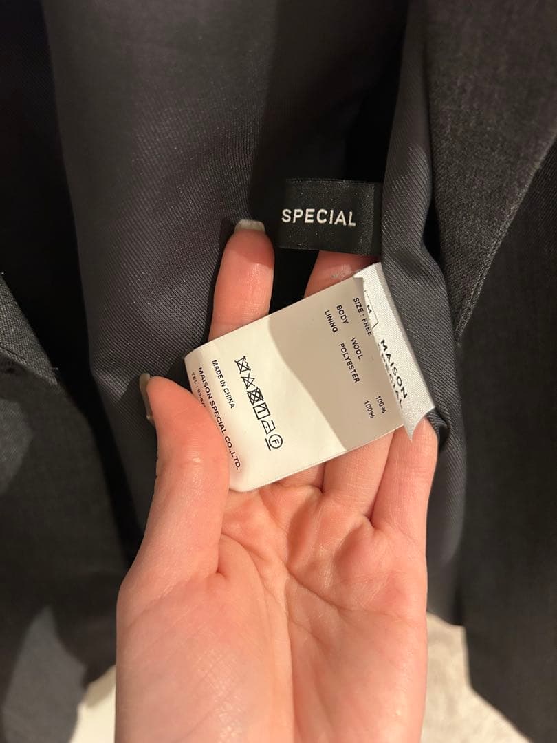 【MAISON SPECIAL】オーバーサイズテーラードジャケット　GRY