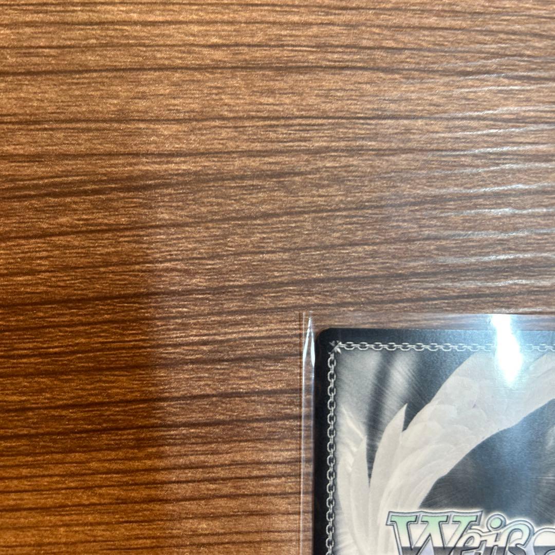 ヴァイスシュヴァルツ 『理想の彼女』 千鶴 SP サイン入り