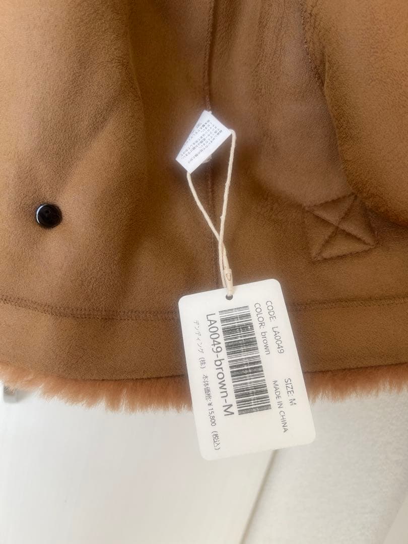 ウール、ムートンコート