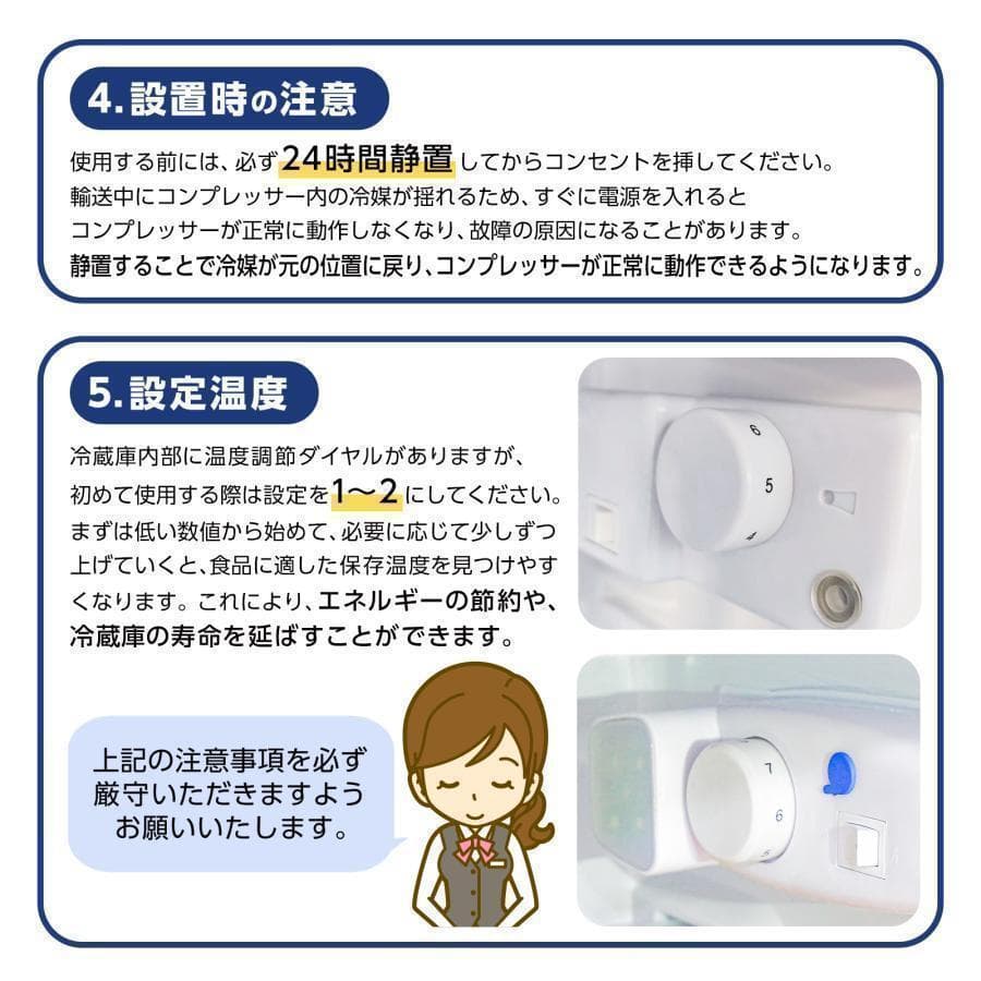 2896冷蔵庫 一人暮らし 冷凍冷蔵庫2ドア 小型 家庭用 60L 黒