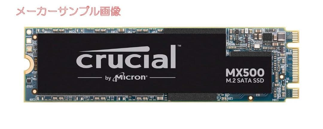 Crucial SSD M.2 1000GB MX500シリーズ　①