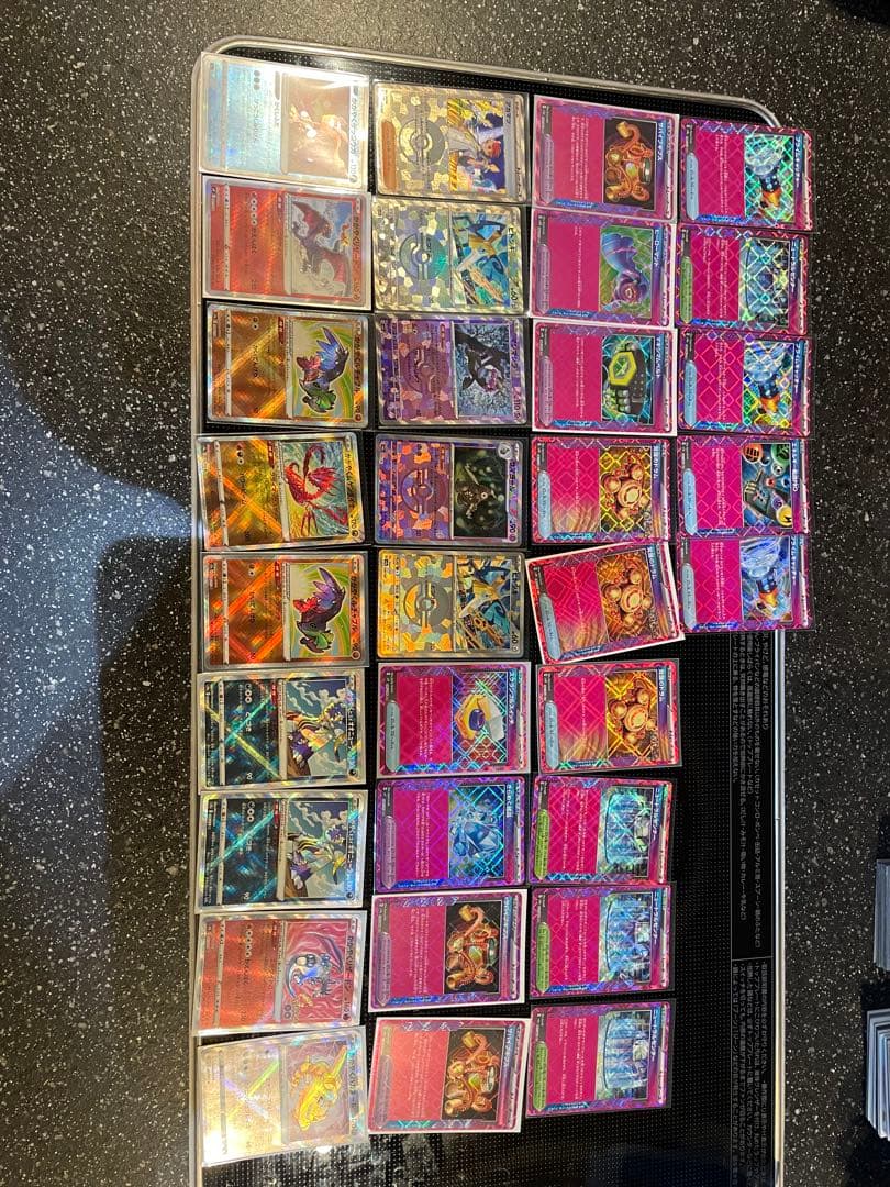 レ*オ様 ポケモンカード 引退品