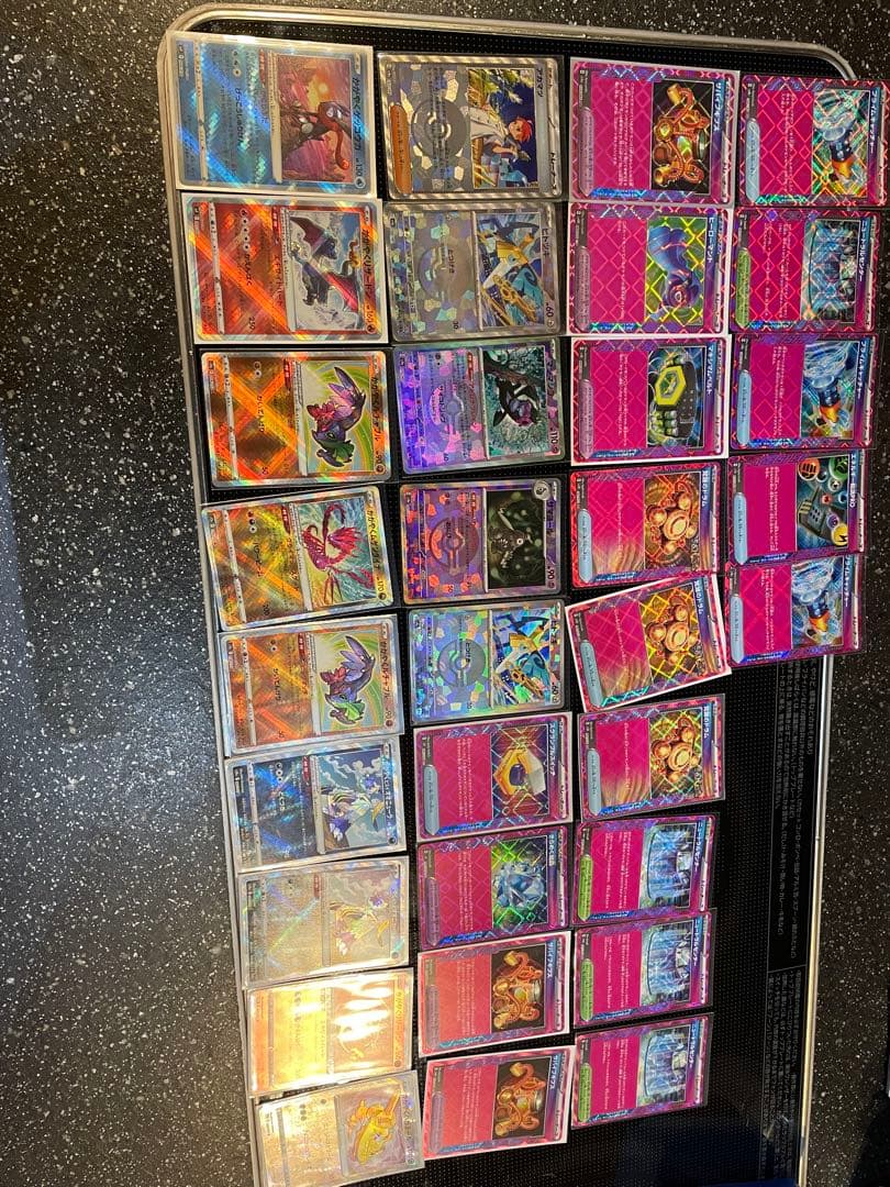 レ*オ様 ポケモンカード 引退品